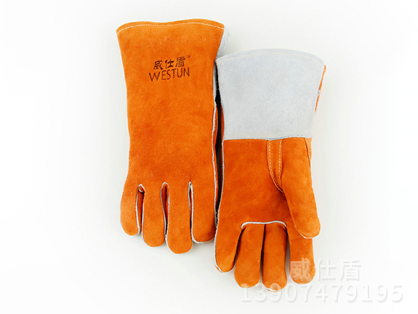 G-0328牛二層防火線材質(zhì)34CM G-0328牛二層防火線材質(zhì)34CM