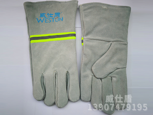 G-2113經濟型34CM G-2113經濟型34CM